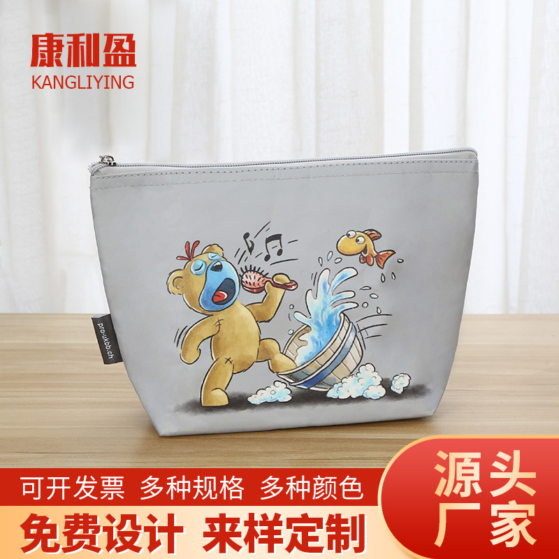 跨境外贸pp拉链购物化妆品卡通折叠收纳笔袋pp编织保温袋定制logo