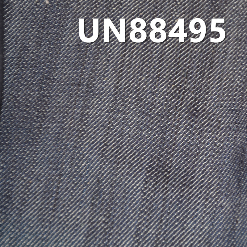 厂家现货 棉竹节右斜丝光牛仔布 9.5安衬衫连衣裙牛仔面料春夏