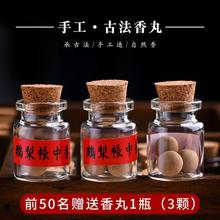 �G̴�U�����ҵ����U����ľ��С���\���K耳׿ے���֙C朄�����