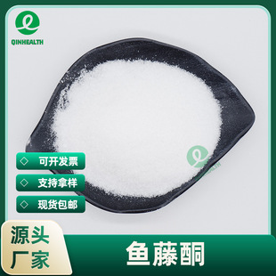 �~��ͪ40%-98% �~�ٸ���ȡ�� �~��ͪ����/��sҺ �F؛���� ��Ҏ��