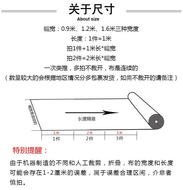 白布_04