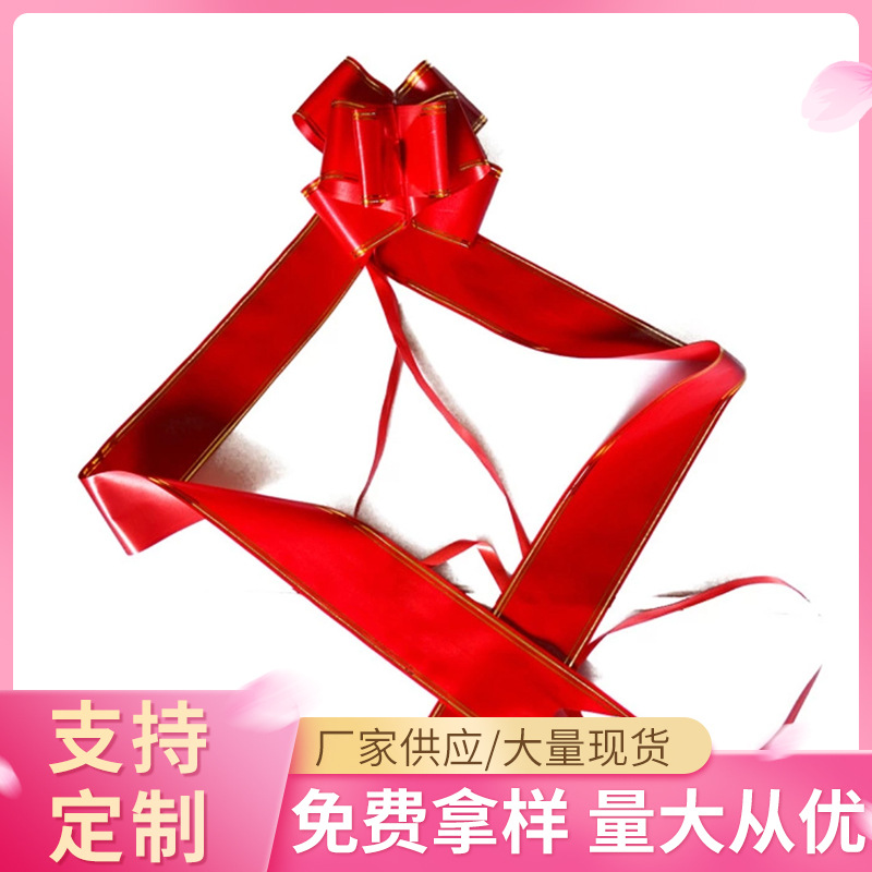 5 pies 6 pies de apertura tire de la flor apertura de la flor de la cesta de la decoración de plástico escrito material de la tienda de flores suministros del mercado de flores