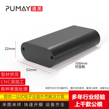 52*22�x�횤�wPCB����X�⚤��늌������X�Ͻ�늳ض����X���_��