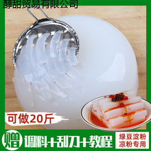 �Ĵ��G�����۷ۂ��Ĵ������ۼ��G�����ۛ�Ƥ�G���۰כ���