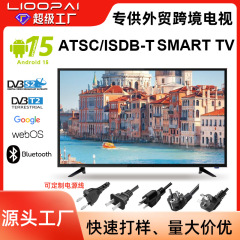 外国貿易卸売アフリカ中東 32 43 55 65 75 インチ 4K スマート ネットワーク音声フラット パネル テレビ