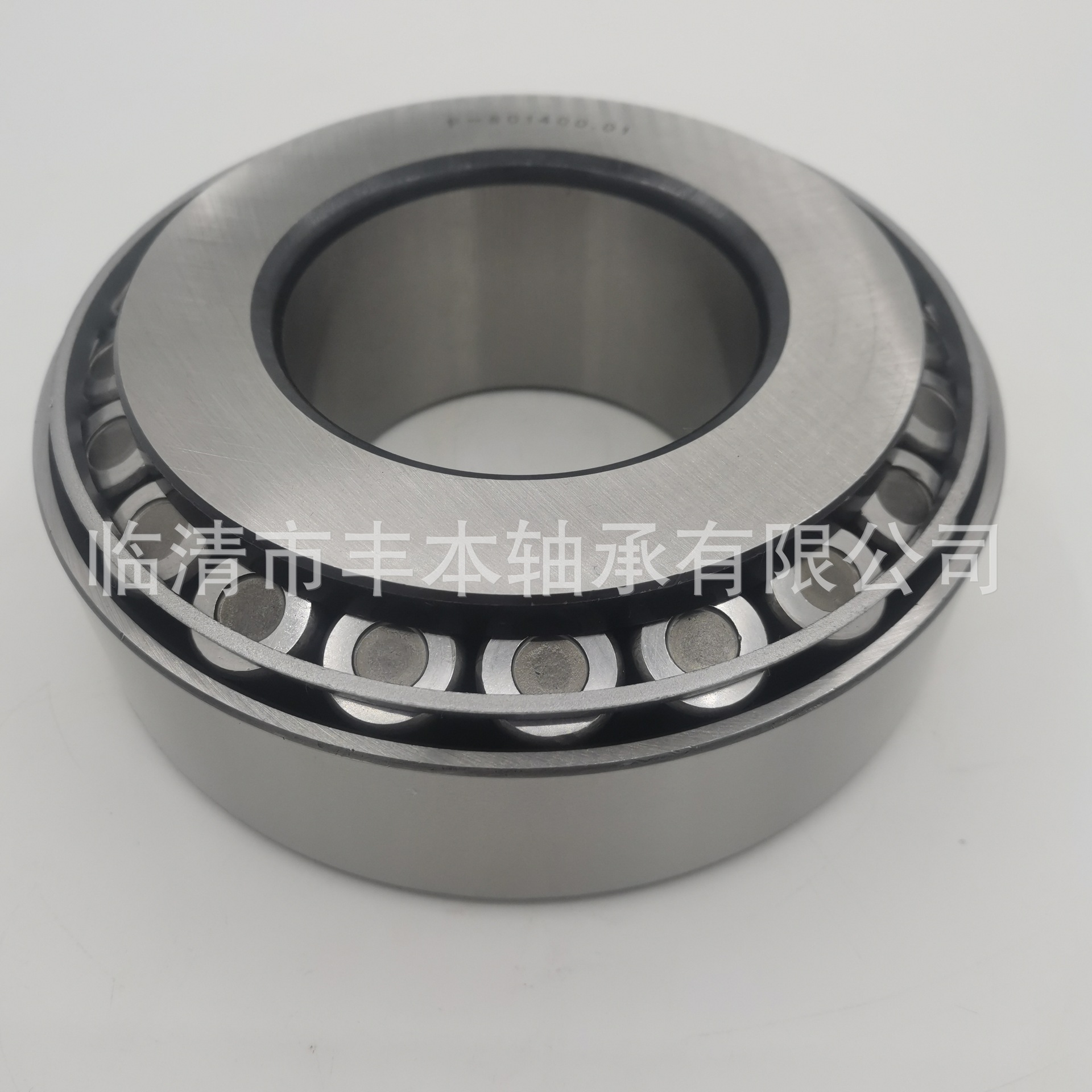 英制圆锥滚子轴承 14125A/14276 尺寸 31.75X69.012X19.845