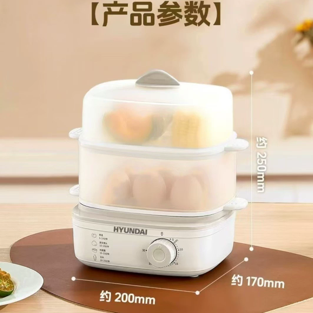 HYUNDAI Корея современная варка яиц Паровая яйцо многофункциональный автоматическое отключение питания дома мини-яйцо варка