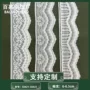 百嘉蕾丝弹力内衣花边
