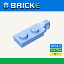 BRICKEש�� 1x2 �����������(͹) �����ָ� 44301��ľɢ�������