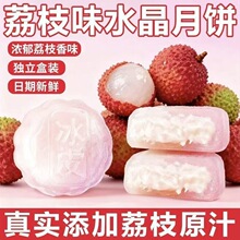 ˮ��Ƥ�����֦ζŴ�\�\���{ˮ����Ƥ��ʳ���c��ʳС�����﹝�ͶY