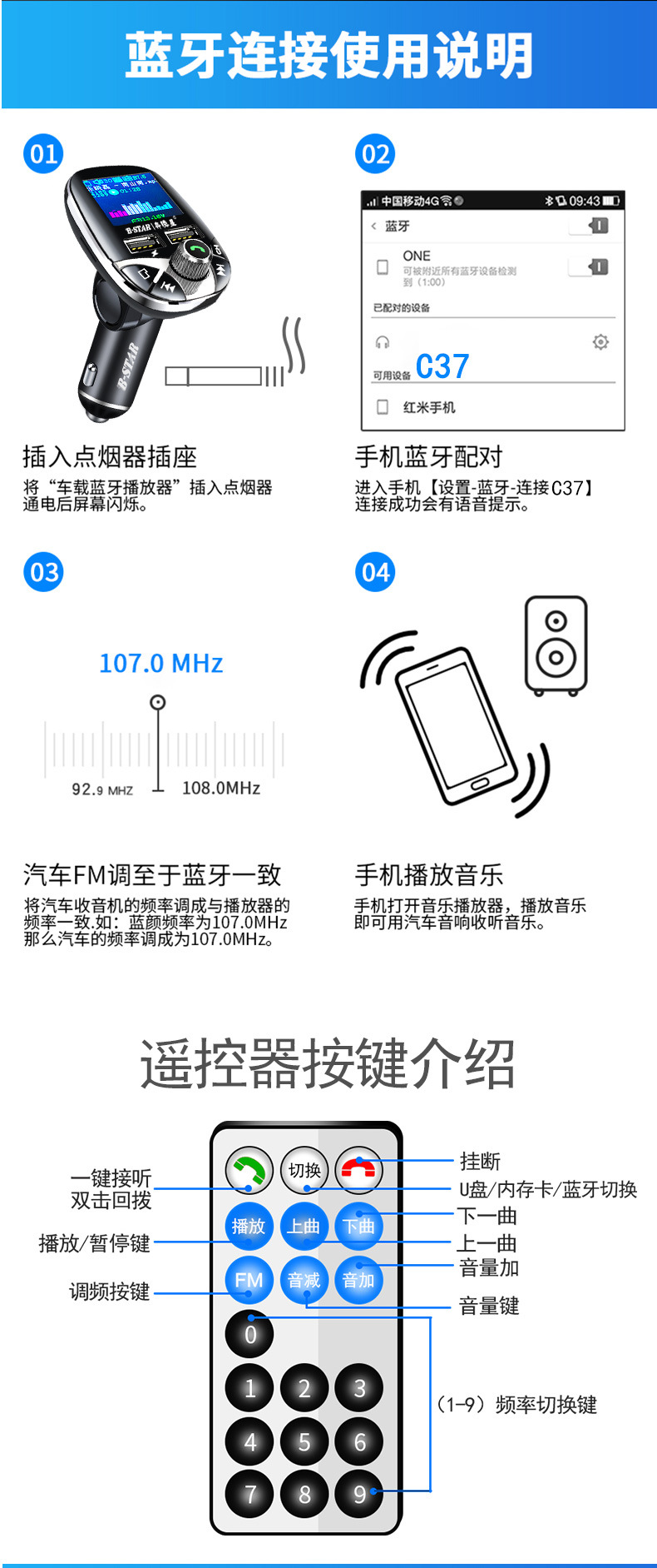 详情页_09