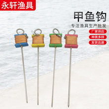 甲鱼钩 歪嘴甲鱼钩线组 户外钓鱼渔具配件垂钓用品 倒刺双钩鳖钩