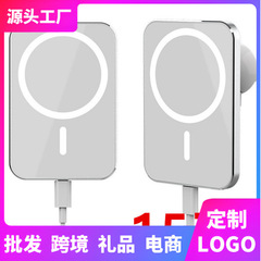 N52強磁15W車載マグネットワイヤレス携帯電話充電器マグセーフマグネット吸出口携帯電話ホルダー