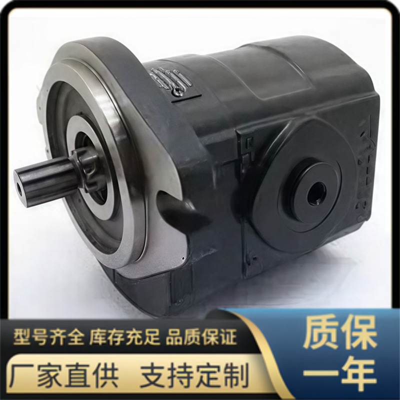 凯斯帕PLP20.4系列齿轮泵, CASAPPA型液压马达