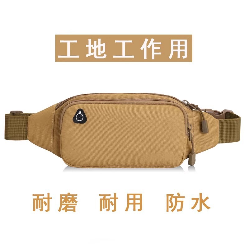 2025 New Men's Sports Phone Waist Bag, Small Outdoor Running Work Bag for Construction Sites, Durable and Portable