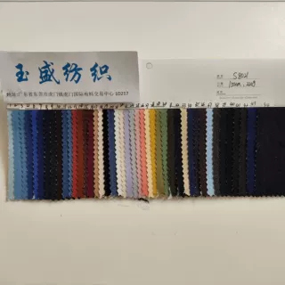 现货40支平纹#S8021牛仔布料牛仔裤子外套鞋面料