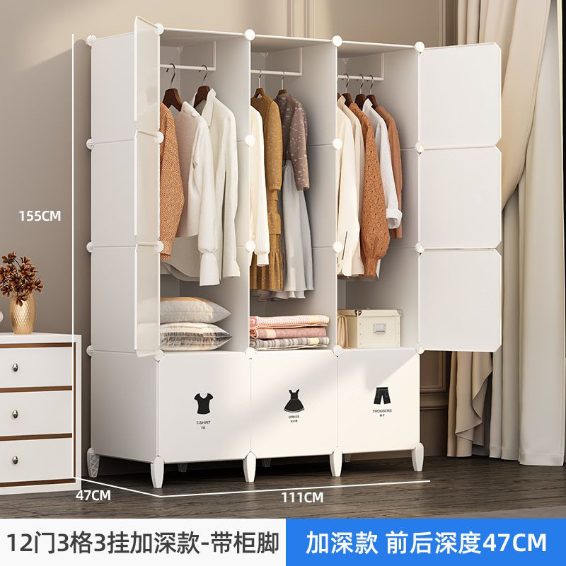 Fábrica de venta directa armario simple armario doméstico dormitorio alquiler de ropa de niños armario de montaje de tela