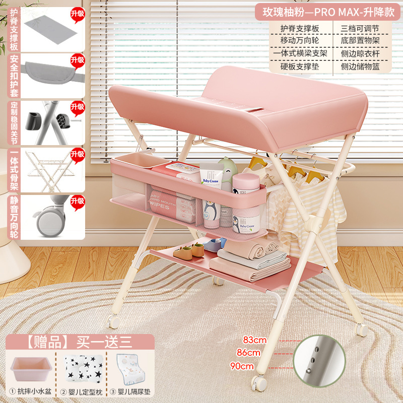 Tabla de pañales, tabla de cuidado infantil multifuncional, tabla de toque plegable para bebés, tabla de baño para pañales recién nacidos