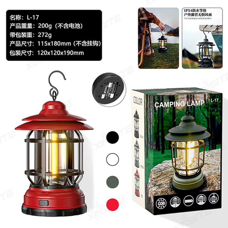 Douyin nueva luz de campamento para exteriores batería larga iluminación de carga solar luz de tienda luz de ambiente de campamento luz de caballo