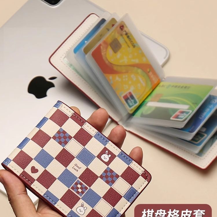 2026新款网红小巧卡包女士高颜值可爱新款卡位证件卡通证件卡包套