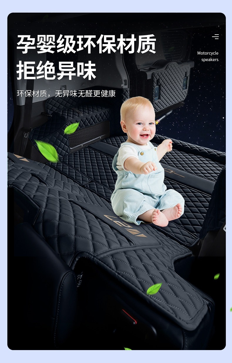 Suitable for 2026 Chery iCAR V27 full-coverage trunk mat iCAR V27 trunk mat
