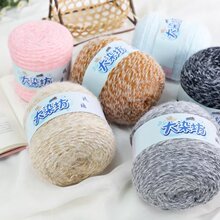 纯色琉璃轻岚渐变长绒羽毛纱毛线手工diy钩织玫瑰毯子