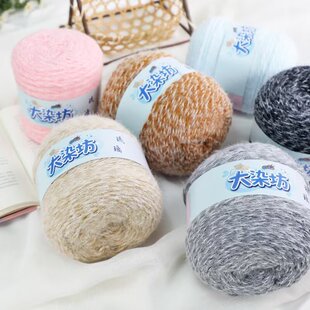 ��ɫ�����p���u׃�L�q��ë��ë���ֹ�diy�h��õ��̺��