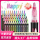 Amazon Explosions Fantasy Flash Double Line Contour Pen 48 Color DIY Hand Account Graffiti Christmas Metallic Highlighter Pen