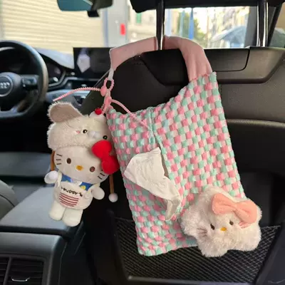 Kt Car Tissue Bag Hanging Pouch Cute Doodle Hanging Pouch Car Tissue Box In-Car Seat Storage Hanging Tissue Box