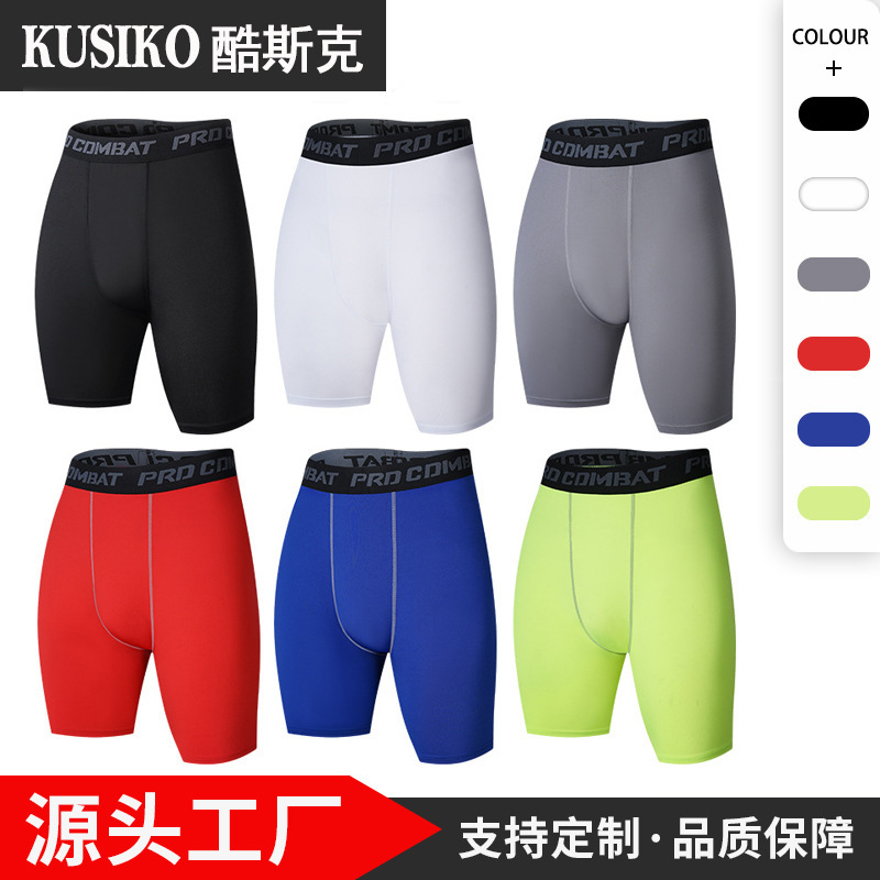 Men's Tight-Fitting Sports Shorts, High Elasticity, Breathable Basketball Leggings, Running Fitness Training Shorts Wholesale