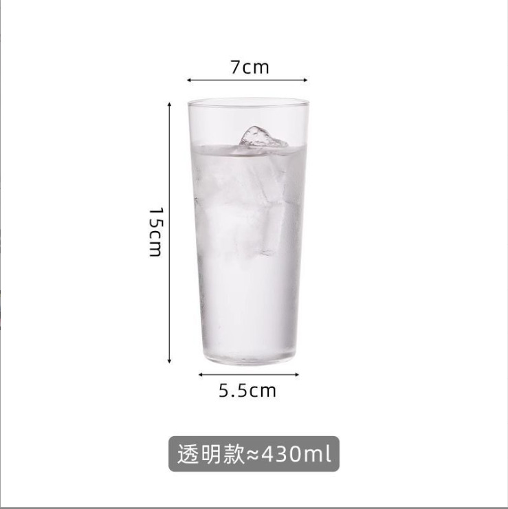 초박형 톨 컵