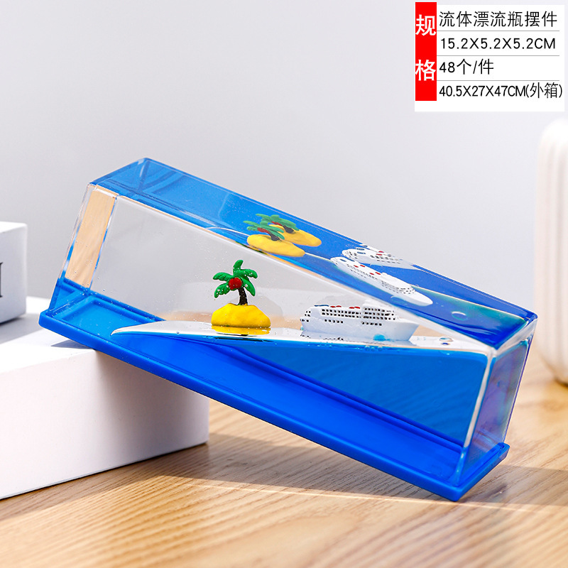 휴가 크루즈-빅 창팡