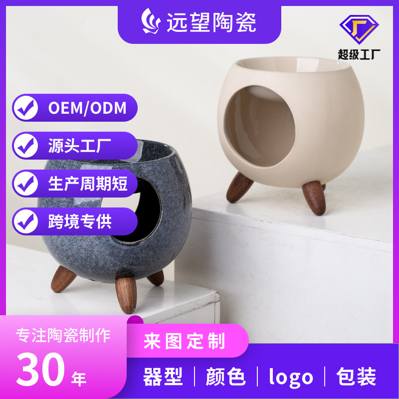 Yuanwang Ceramics Horno de gas de tres patas personalizado Perla/Vela de esmalte de arena gruesa Aromaterapia de cerámica Lámpara de aceite refinado Horno de té