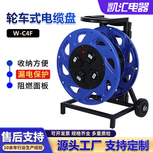 �P�R���݆܇ʽ380��|�P380V��̖W-C4F�Ƅ�늾��P��|���P��|�P