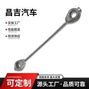 0986 Deck Movie Lawn Mower Pulling Line Lawn Mower Radiator Pulling Line Lawn Mower Clutch Pulling Line Snow Purging Line
