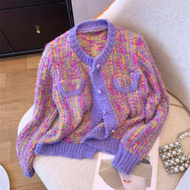 紫色毛衣女甜美温柔慵懒宽松爱心针织开衫短款春秋小香风外套上衣