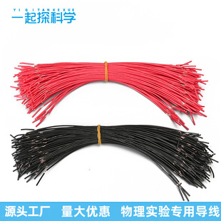 1007awg24���^�넃����늳��B�Ӿ��⏽1.4MM��Ӿ��W���ֹ�����