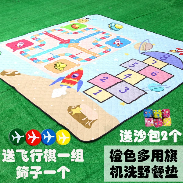 Handheld Airplane chess, 200x, oxford cloth