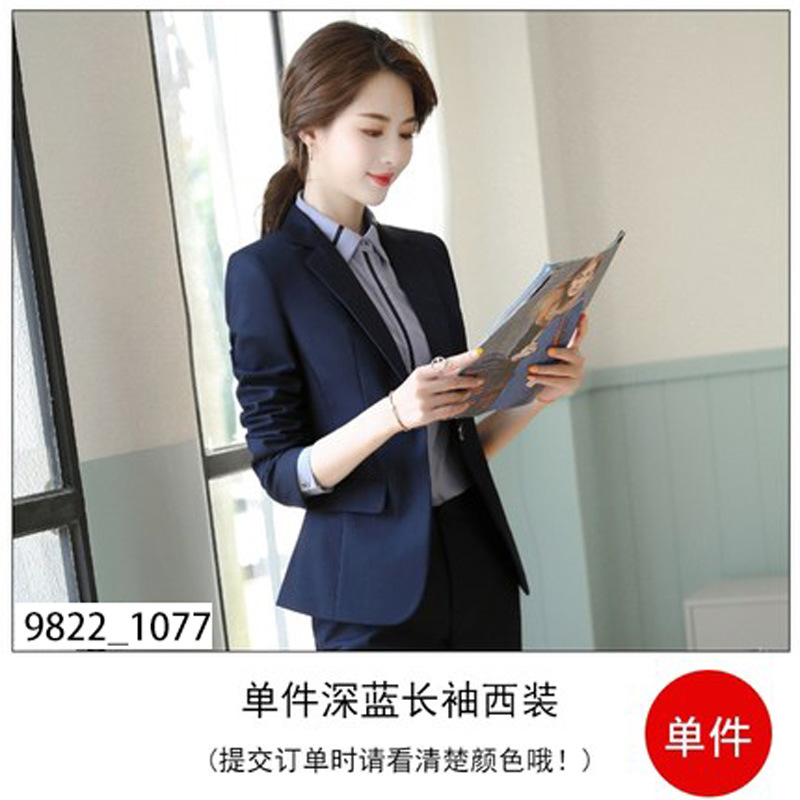 スーツのコートの女性春秋職業スーツの面接正装の気質のスーツのホテルのフロントの工装のマネージャーの作業服