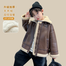 2025新款中大童秋冬款上衣加厚帅气潮儿童装男童冬季加绒皮衣外套