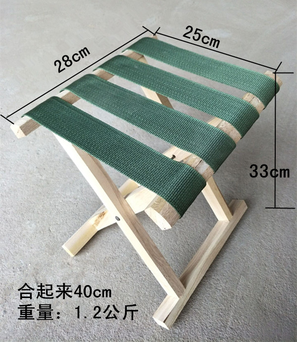 Wholesale direct sale solid wood locust wood portable foldable stool adult outdoor camp chair fishing stool carry-on small stool