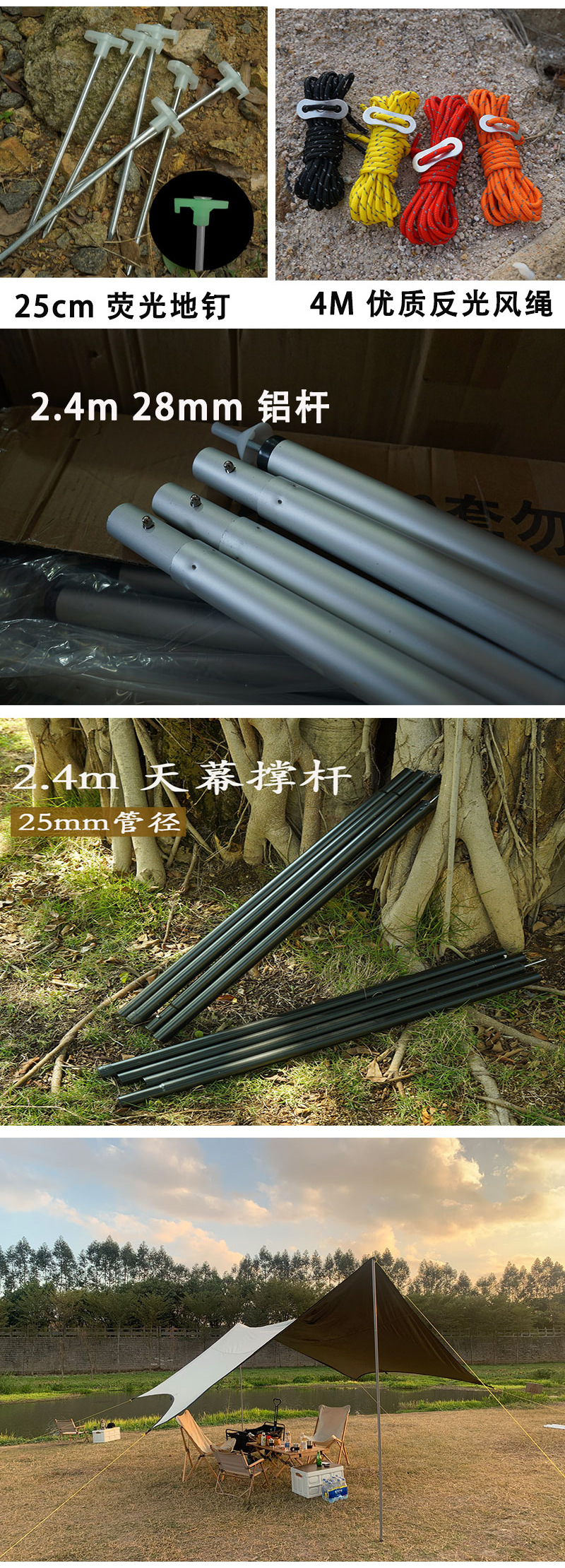 4.5X5 黑胶六角-产品细节长图-2.jpg