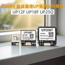 ���cͨ��UP18F UP25Q��Խ�CGPSģ�Kubloxʮ��оƬFPV GPS������Ԯ