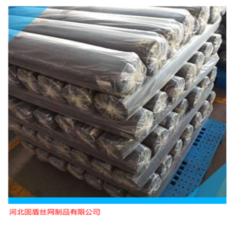 宜豪美牌纳米窗纱pp纳米防蚊网家用防蚊虫纱窗网多规格批发可定制