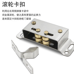 Stainless steel magnetic bumpers, antique spring door bumpers, spring clip cabinet bumpers, wholesale