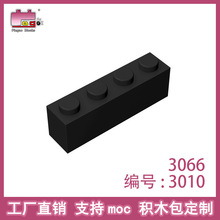 Ʒ�߻�ľ���mocС���������ָ�3010 3066ƴװ�����4�׹���ֱ��