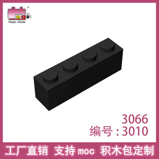Ʒ�߷eľ���mocС�w�����ݘ���3010 3066ƴ�b����L4�׹��Sֱ�N