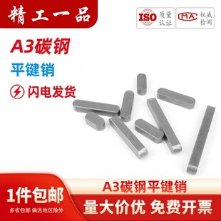 ƽ�IA���NGB1096���I�N�I�l�p�A���^��A�I���N�N��