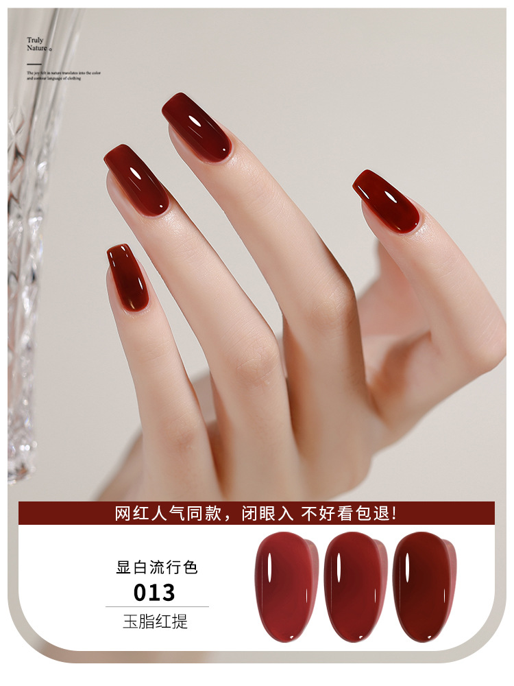 KaSi hielo transparente nude esmalte de uñas pegamento 2023 nuevo verano popular Jade grasa jalea transparente Rosa esmalte de uñas especial