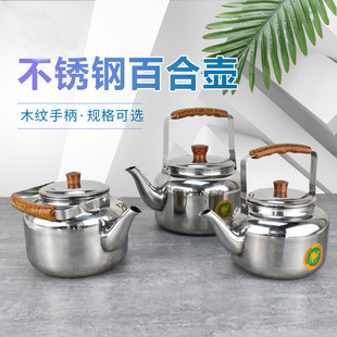 ��ˮ�ز��P䓟�ˮ�ؼӺ�ٺω�����ˮ��ȼ��늴Št�Q������l�Ҿ�